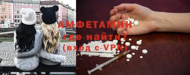 кракен маркетплейс  Лесосибирск  сайты даркнета официальный сайт  Amphetamine Розовый 