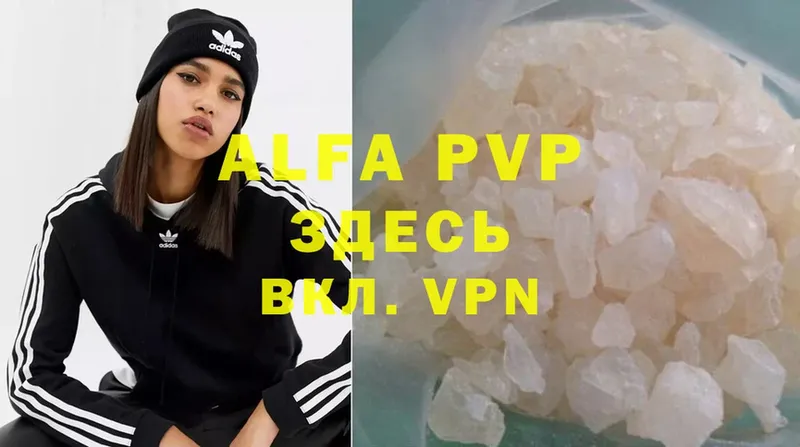 гидра ONION  Лесосибирск  shop телеграм  Alfa_PVP крисы CK 