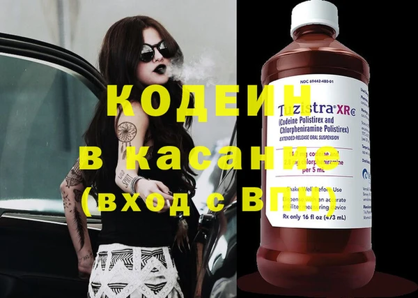 бошки Вязники